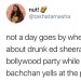 socialistexan:haraamzada-deactivated20191222: