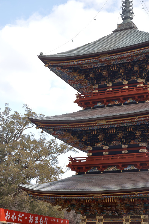 今年もよろしくお願い申し上げます Happy New Year!