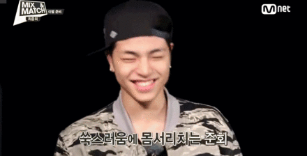 iKON Forever — DIFFERENT SIDES OF JUNHOE