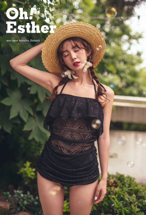 Lee Chae Eun - June 12, 2018 3rd Set