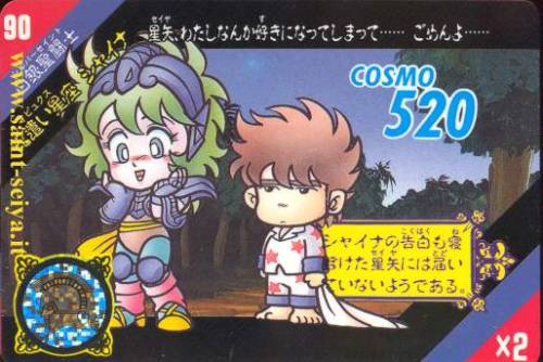 pterobat:The Saint Seiya SD card series are all pretty cute, but I’m going to break character and po