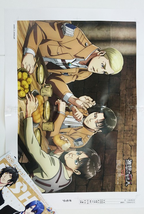 snkmerchandise: News: PASH! February 2017 issue Poster Original Release Date: January 10th, 2016Retail Price: 864 Yen Close-up look at the Shingeki no Kyojin poster featuring Erwin, Levi, and Eren in PASH!’s February 2017 issue (Previewed here)! 