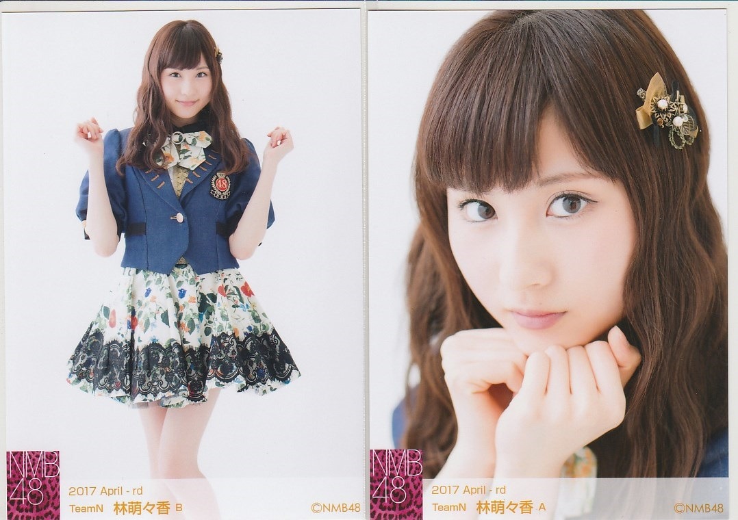 cute-world-48:  Yukitsun ~ Kokochan ~ Shion ~ Moka ~ Kojirin ~  Maokyun  https://twitter.com/mii__485