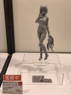 snkmerchandise: News: SnK Season 2 Pulchra