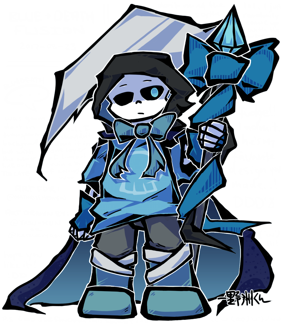 Reaper Sans by ConfusedMuse - Cospix