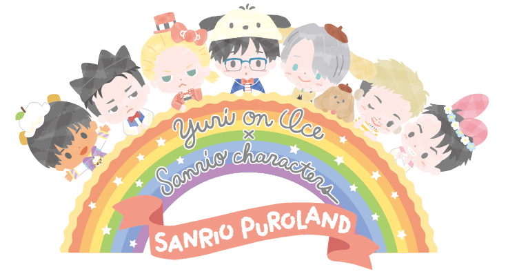 Collection of Otayuri Sanrio Moments!The YOI x Sanrio collaboration just keeps on