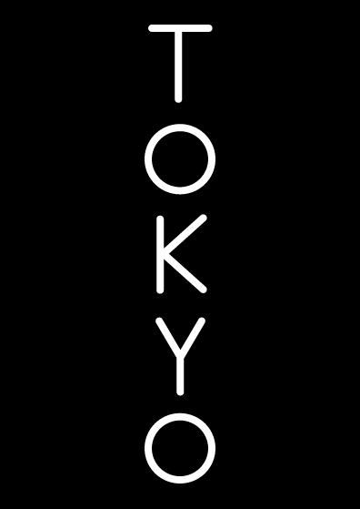 yugengenerator:
“ 東京
”