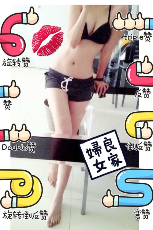emaloveema: 氣象表示：明天開始高溫炎熱 應對方式：「冷氣、冰棒、裸體」！！ 嘿嘿，三招完勝，電費高荷包大失血❌