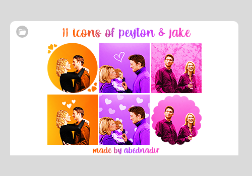 abednadir: PEYON &amp; JAKE ICONS (REQUESTED) view them all under the cut includes (11) 250x250p