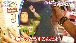  joon and buzz lightyear 