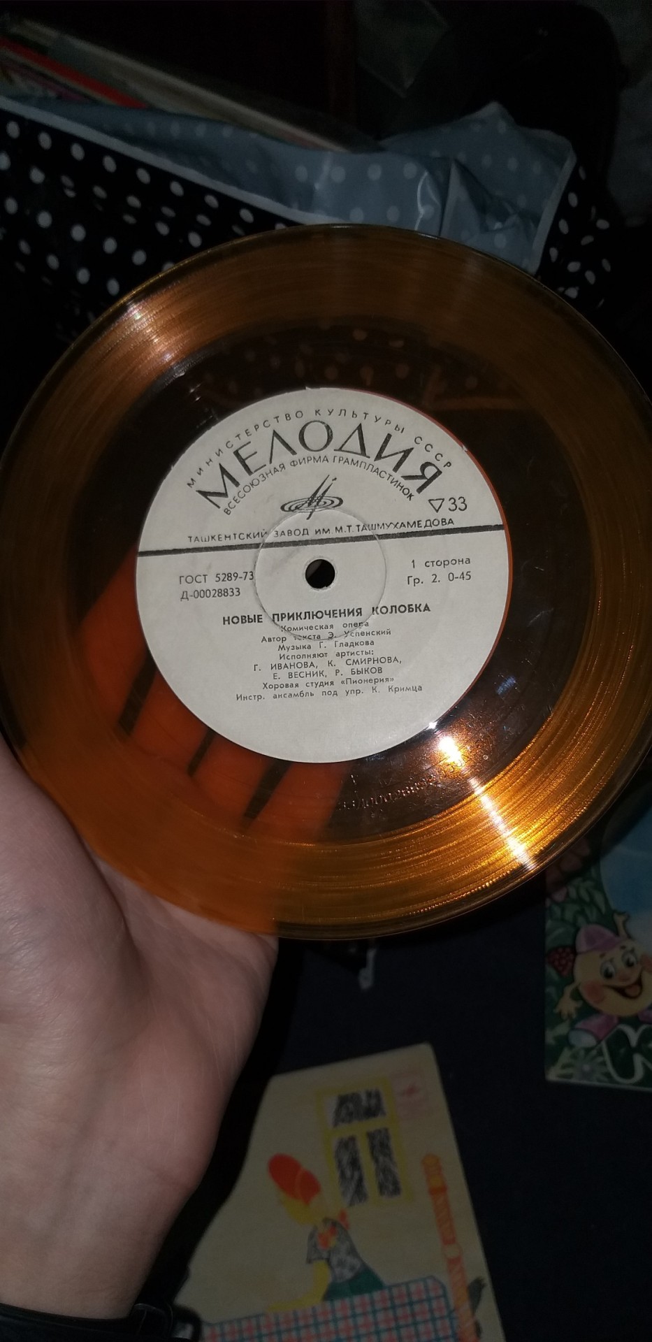 2 , . , . . ,