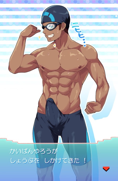bara central