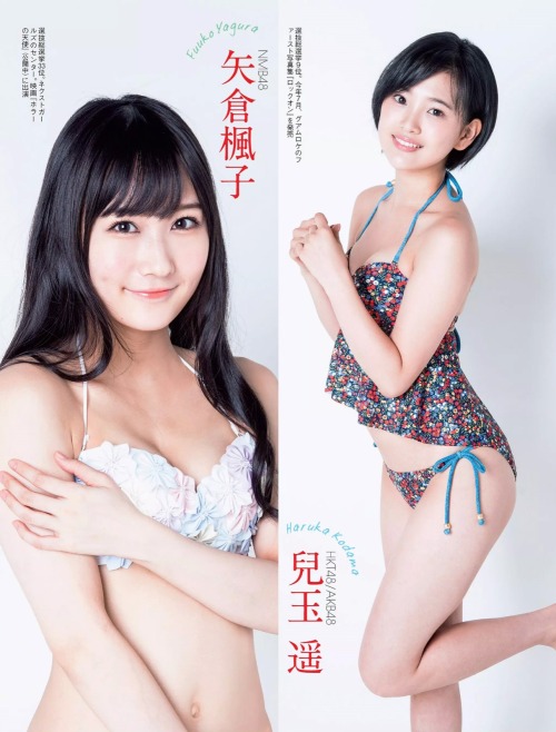tsuna1223: 兒玉遥　矢倉楓子　FLASH No.12.13