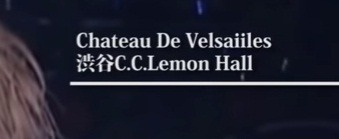 ruu-hime:  Versailles is not Versailles without stupid typos 