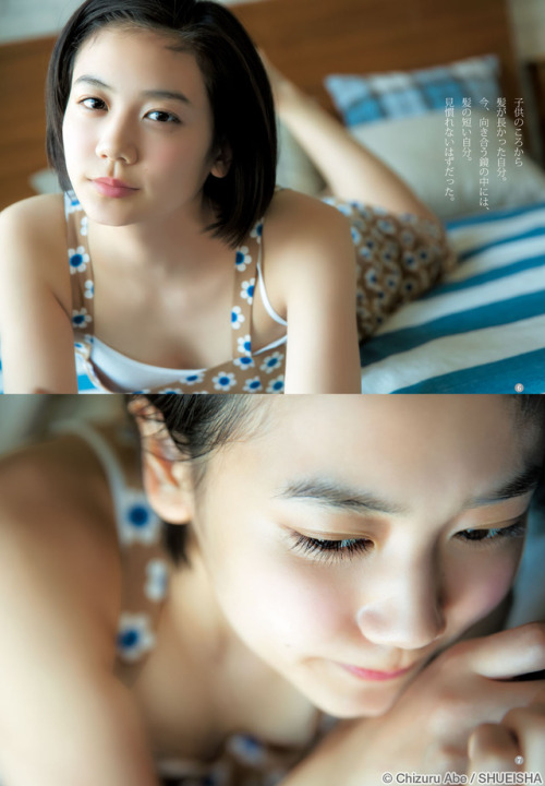 cawaiigals: 清水富美加 : youngjump.jp/gravure/shimizu_fumika/photo/?p=2017_no09