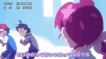 Definitely Want A Valentine Type Of Au With These Two. I Need Ash To Blind Date His Whole Harem And Just