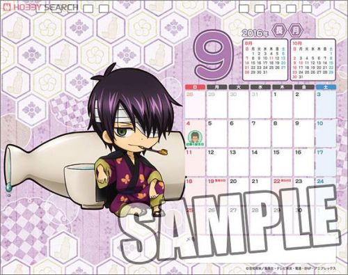 gintama  2016 calendrierto buy it (japanese version): www.neowing.co.jp/product/NEO