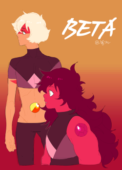 choi-nyong:  Beta gems