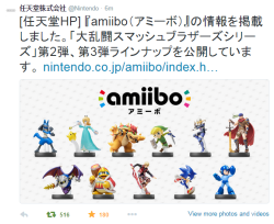 waker-of-the-winds:  More Amiibo announced!