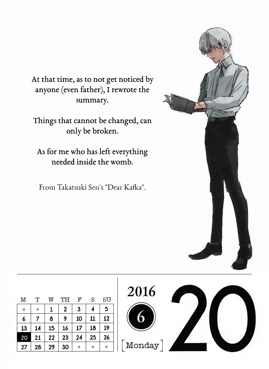 June 20, 2016Perhaps a continuation of Read Aloud Day? A passage from Takatsuki Sen’s