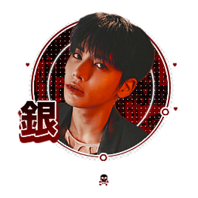 Under The Cut You Will Find Five ( 5 ) Dash Icons ( 400 X 400 Px ) Of Txt Members ( 1 Each ) From The