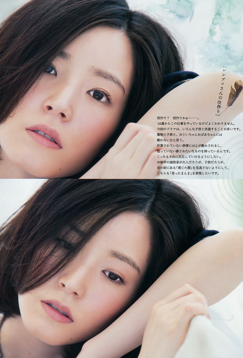 蓮佛美沙子 Big Comic Spirits 2015 No.35