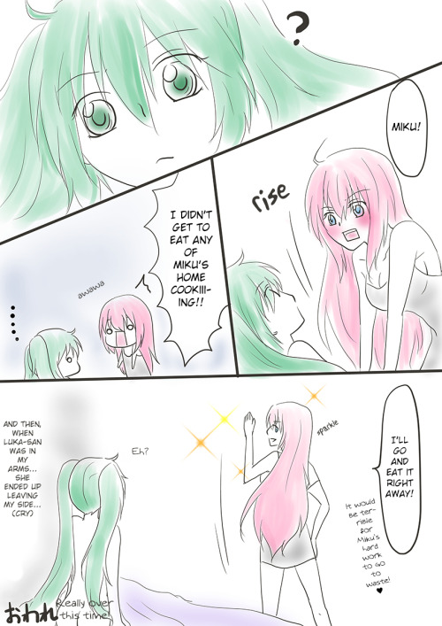 ryuukitsune:  And part two of the Negitoro comic I translated before. (a little later than expected, I got tangled into some stuff) I’m guessing as soon as Luka’s done eating, she’s gonna realize what she missed out on this time and take care of