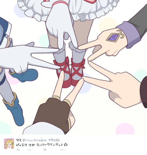 simplykasumi: Credit goes to traumaWAKUSEI from twitter