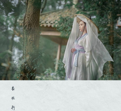 changan-moon: traditional chinese fashion, hanfu. source This is the character Li Chang Ge from th