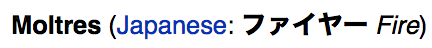 mega-metamon:  you-only-liberate-once: you-only-liberate-once: Gen 1 truly was the
