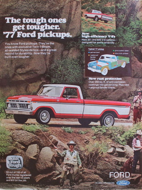 goshyesvintageads: Ford Motor Co, 1977