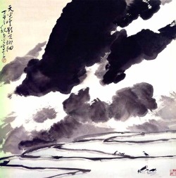 artchipel:Tai Wu-Kuang 戴武光 (b.1943,
