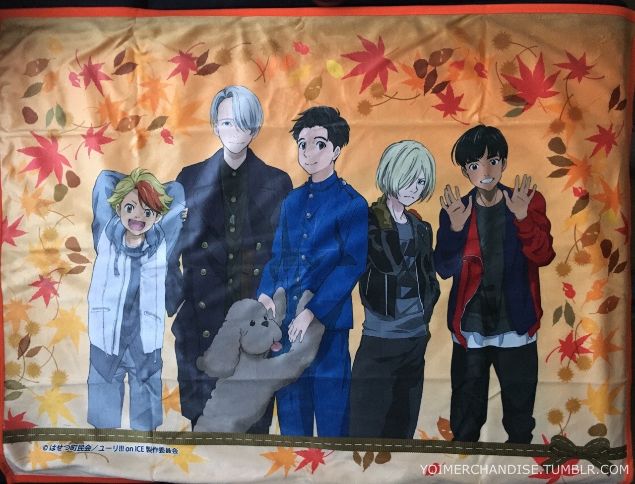 yoimerchandise: YOI x Avex Pictures Animate Girls Festival 2016 Blanket Original