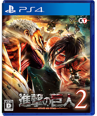 snkmerchandise:  News: KOEI TECMO SnK Video Game (2018) Packaging Original Release Date: March 15th, 2018 (Japan); March 20th, 2018 (North America & Europe)Retail Prices:Japan - Standard Edition (Playstation 4, Switch, and PC) - 7,800 YenJapan - Stand