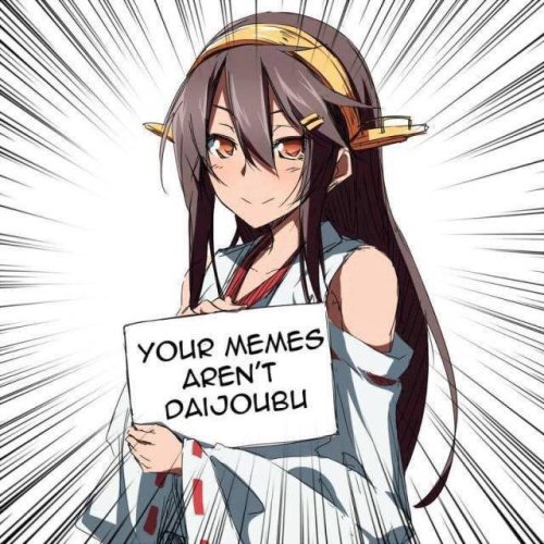 Mema Tua Se Non Bene HabentYour Memes Aren’t Daijoubu(Fons Imaginis.)