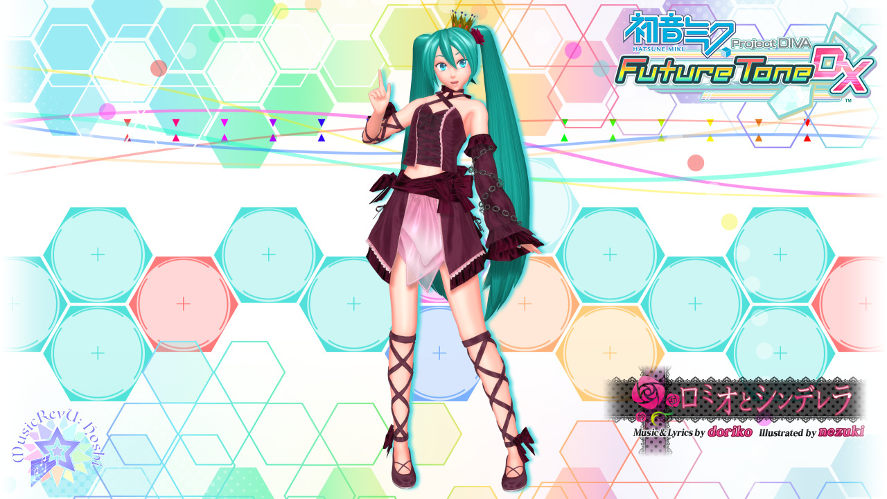 ロミオとシンデレラ Tumblr Posts Tumbral Com ロミオとシンデレラ Tumblr Posts Tumbral Com