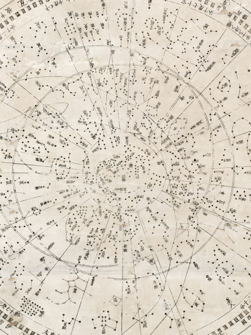 erowid:Japanese star map. Tenmon Bun’ya no zu he  (1677)