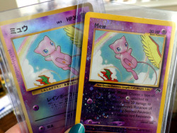  Southern Islands Mew Cards 