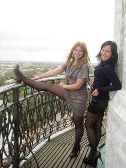 In-Pantyhose:  Sexy Women In Black Pantyhose Flashing Legs.  Woman In Pantyhose 