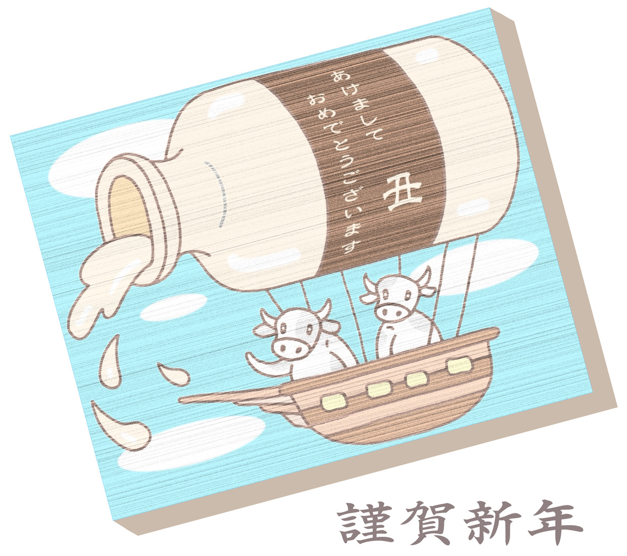 牛乳瓶 Explore Tumblr Posts And Blogs Tumgir 牛乳瓶 Explore Tumblr Posts And Blogs Tumgir