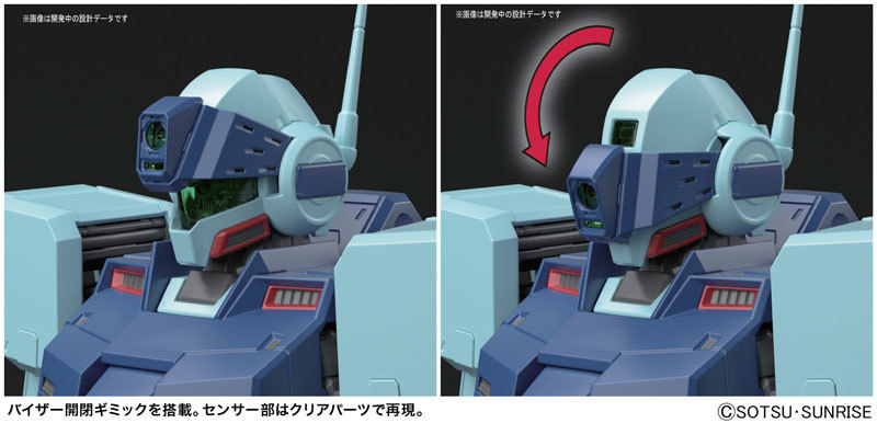 gunjap:  MG 1/100 GM SNIPER II: Just Added NEW Official Images, Info Releasehttp://www.gunjap.net/site/?p=314773