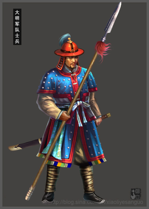 sino-archives: Ming Dynasty Warrior
