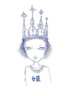 erithemermaid:  “姫”　, hime means princess 
