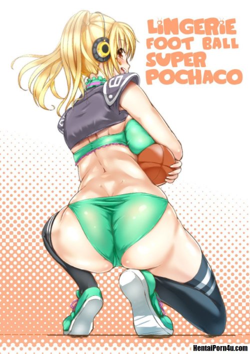 HentaiPorn4u.com Pic- In honor of the Super Bowl http://animepics.hentaiporn4u.com/uncategorized/in-honor-of-the-super-bowl/In honor of the Super Bowl