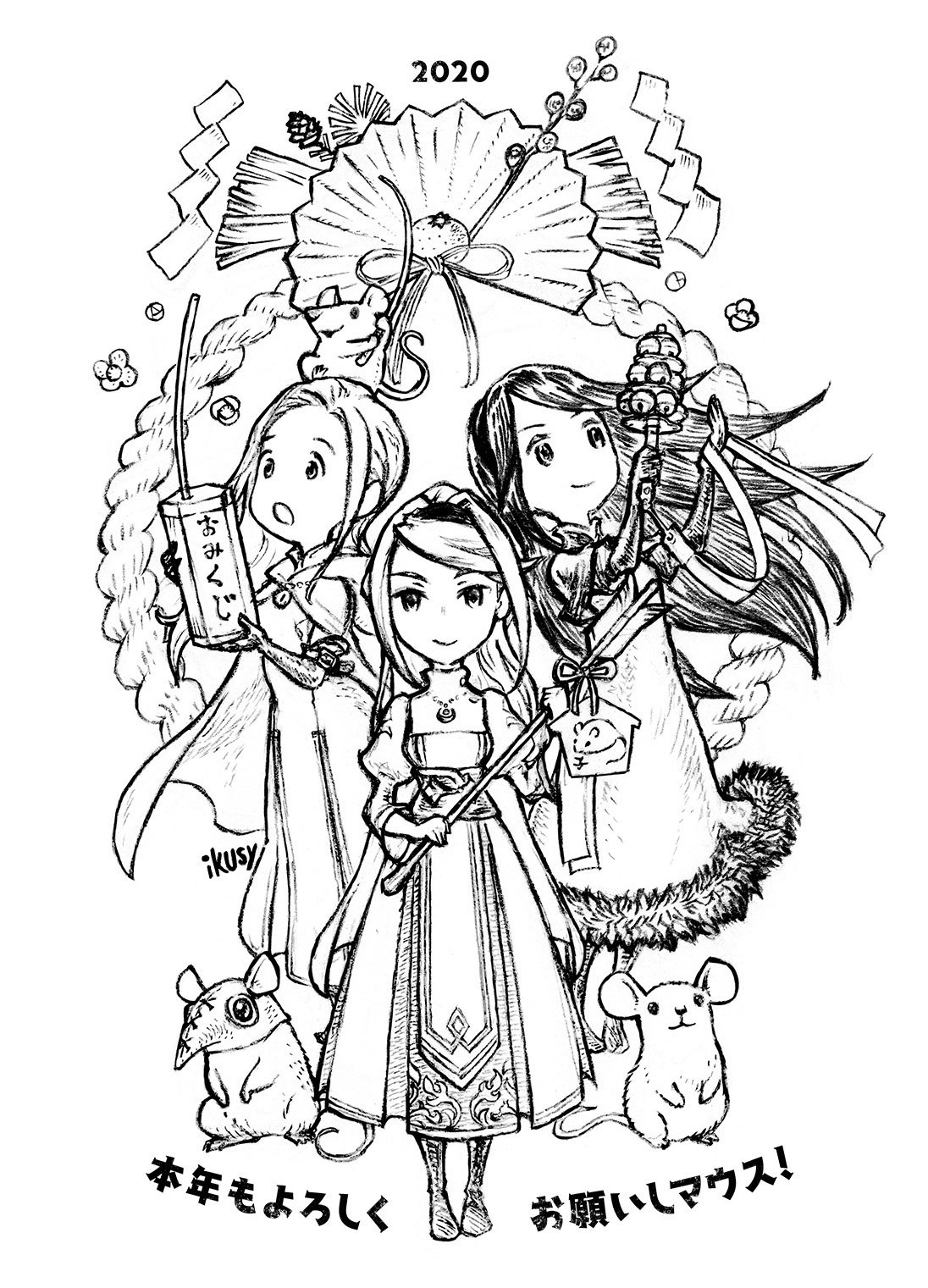 Edea Lee Bravely Default  Bravely default, Octopath traveler, Cute little  drawings