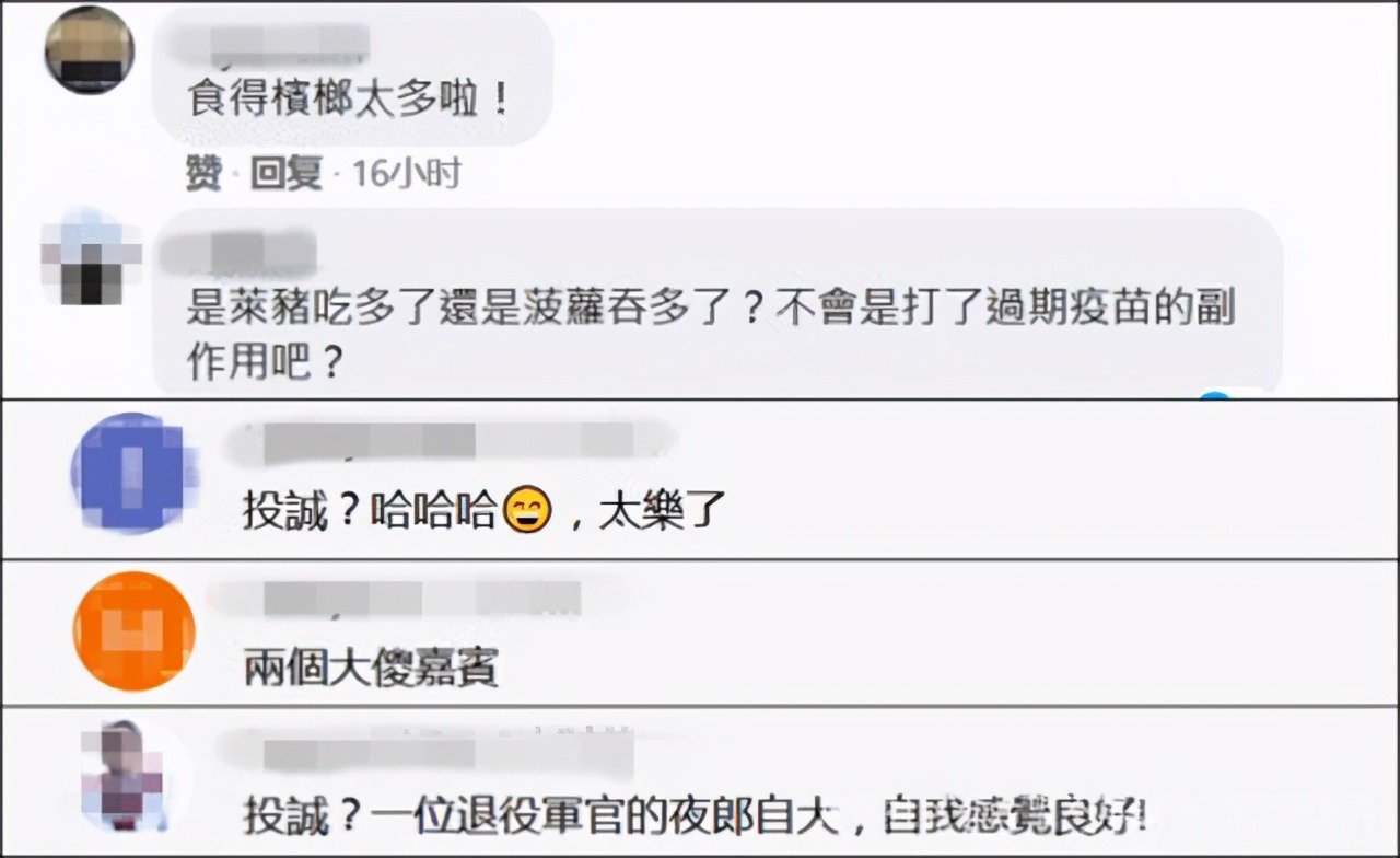 隼龍 Explore Tumblr Posts And Blogs Tumgir 隼龍 Explore Tumblr Posts And Blogs Tumgir