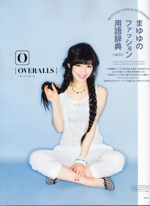 mayuyu48:  SWEET 