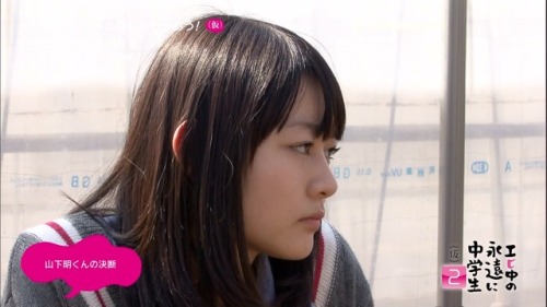 papas063: 「エビ中の永遠に中学生（仮）2 #06」 5/8キャプまとめ - momozine 杏野なつ