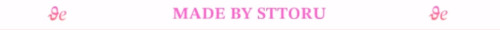 . Dom!sylus X Female Reader. Smut, Pwp. Gun Play. Degrading. Cowgirl Position. Power Trip. Hunter -