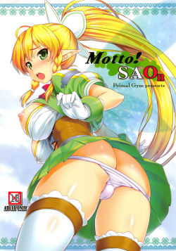 senpai4you: #hentai #sao Motto SAOn Sword Art Online Part ½  